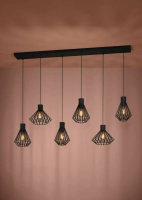 Люстра Eglo BASIDANO 390126