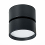Светильник потолочный поворотный ST Luce LED 9W 220V IP20 ST651.442.09