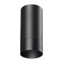 Светильник накладной NovoTech SLIM GU10 9W 370865 OVER
