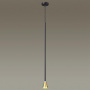 Подвесной светильник Odeon Light PIPA LED GU10 7W 220V 3884/1GB