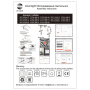 Магнитный трековый светильник SMART ST Luce ST375.506.20