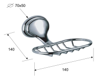 Мыльница Remer NV11CR NV11CR