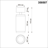 Светильник накладной светодиодный NovoTech MAIS LED 4000K 12W 358507 OVER