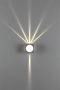 Уличный настенный светильник NovoTech CALLE IP54 LED 4000K 8W 358565 STREET