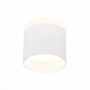 Потолочный светильник ST Luce PANAGGIO 9W ST102.542.09