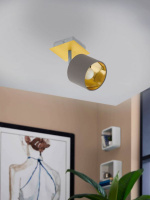 Спот VALBIANO 97536