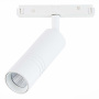 Магнитный трековый светильник ST Luce белый LED 1*12W 4000K SKYLINE 48 ST365.546.12