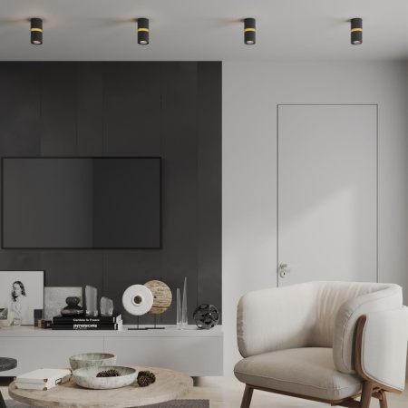 Светильник накладной светодиодный NovoTech ARISTO светодиодный LED 10W/3W 3000K 1090Лм 359338 OVER
