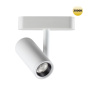 Трековый светильник NovoTech SMAL LED 8W 680Лм 3000К 359271 SHINO