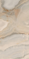 Керамогранит REVES DE REX  NOISETTE MAT 9 мм 60X120