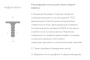Профиль алюминиевый теневой разделительный Decaro D009.3A Brass Латунный 3000×7×7,5