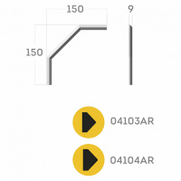 Угловой элемент RODECOR 03103AR