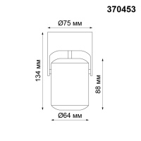 Накладной светильник NovoTech PIPE GU10 50W 220V IP20 370453 OVER