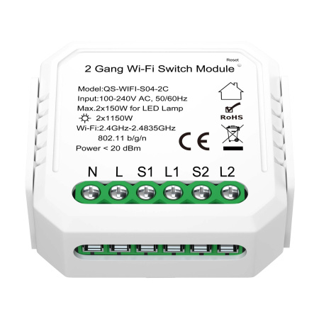WIFI реле 2 канала, 2х5A ST Luce AROUND ST9000.500.02C