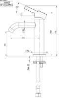 Смеситель для раковины Remer Metrica MC12 MC12