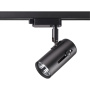 Трековый светильник NovoTech PIPE GU10 50W 370412 PORT