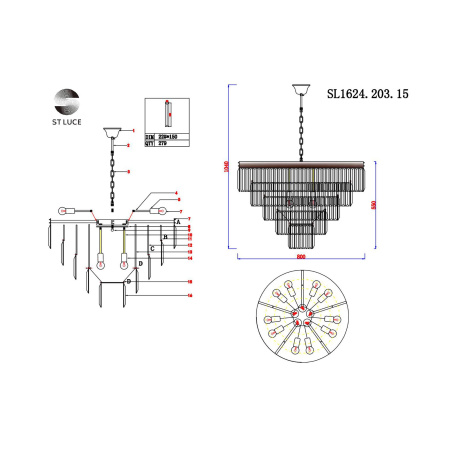 Подвесная люстра ST Luce Ercolano SL1624.203.15