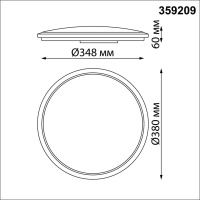 Светильник накладной NovoTech MASK с датчиком движения, пульт ДУ IP43 LED 36W 3000-6000K 3240Лм 359209 OVER