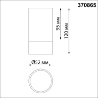 Светильник накладной NovoTech SLIM GU10 9W 370865 OVER