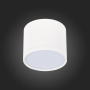 Светильник потолочный St Luce RENE 9W ST113.542.09