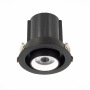 Встраиваемый светильник ST LUCE  12W ST702.438.12