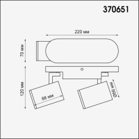 Накладной светильник NovoTech GUSTO GU10 2*50W 220V IP20 370651 OVER