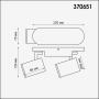 Накладной светильник NovoTech GUSTO GU10 2*50W 220V IP20 370651 OVER