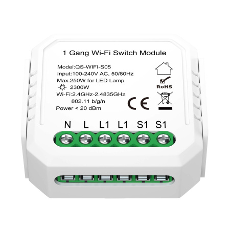 WIFI реле 1 канал, 10A ST Luce ST9000 ST9000.500.01C