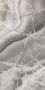 Керамический гранит JADE EMATITE RT LEV 60x120