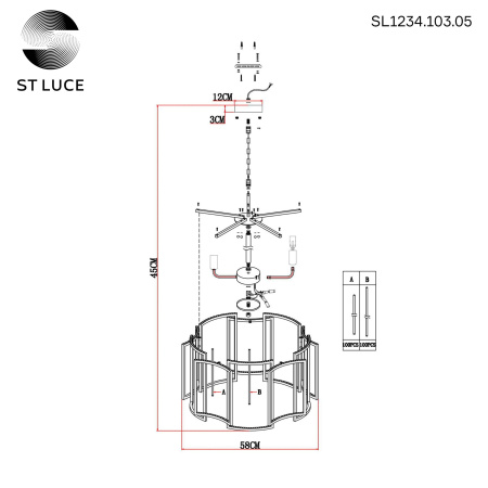 Подвесная люстра ST Luce Cosenza SL1234.103.05