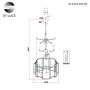 Подвесная люстра ST Luce Cosenza SL1234.103.05