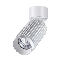Накладной светильник NovoTech MAIS GU10 50W 370752 OVER