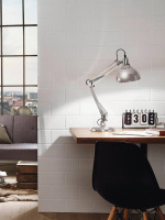 Настольная лампа BORGILLIO EG_94702