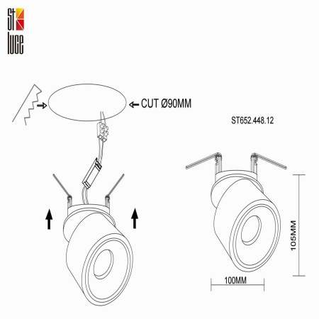 Встраиваемый светильник ST Luce  12W ST652.448.12