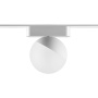 Трековый светильник NovoTech SMAL LED 10W 800Лм 3000К 359263 SHINO