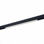 Светильник трековый ST Luce ST657 ST657.496.27