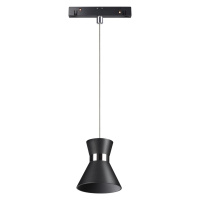 Трековый светильник NovoTech FLUM LED 4000K 10W 358408 SHINO