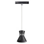 Трековый светильник NovoTech FLUM LED 4000K 10W 358408 SHINO