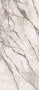 Керамогранит SUPREME HEDONISM QUAR.SKY B LU3 R 120X280