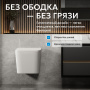 Унитаз ABBER Rechteck AC1201MW подвесной белый матовый, безободковый