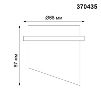 Встраиваемый светильник NovoTech BUTT GU10 50W 370435 SPOT