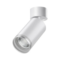 Светильник накладной NovoTech ULAR GU10 9W 370884 OVER