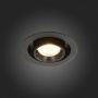 Встраиваемый светильник ST LUCE  12W ST702.338.12