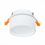 Встраиваемый поворотный светильник ST Luce 9W ST651.538.09
