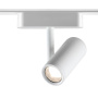 Трековый светильник NovoTech SMAL LED 4000K 8W 680Лм 359105 SHINO