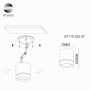 Светильник потолочный ST Luce 7W ST115.432.07