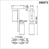 Трековый светильник NovoTech SMAL LED 16W 1360Лм 3000К 359273 SHINO