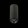 Светильник потолочный ST Luce Zoom 10W ST600.442.10