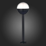 Светильник уличный наземный ST Luce OMBRA SL9000.415.01