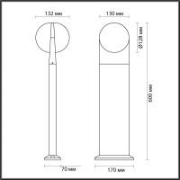 Уличный светильник Odeon Light TILDA IP65 LED 12W 4000K AC85-265V 6652/12GL